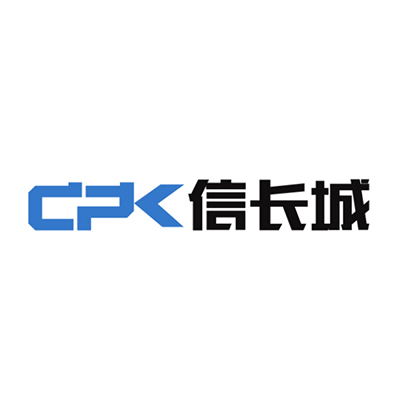 祝贺北京仁信证科技有限公司成功通过CMMI V2.0三级认证！