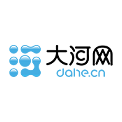 河南大河网数字科技有限公司CMMI3级认证通过