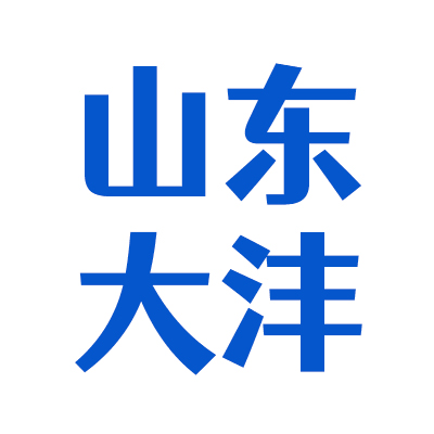 祝贺山东大沣软件开发有限公司顺利通过CMMI3级认证